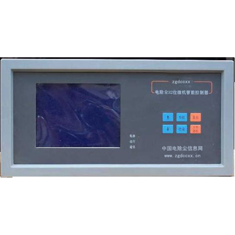 湖口HP3000型电除尘 控制器